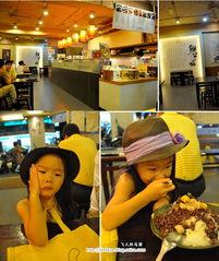 娱乐吃瓜台北现场